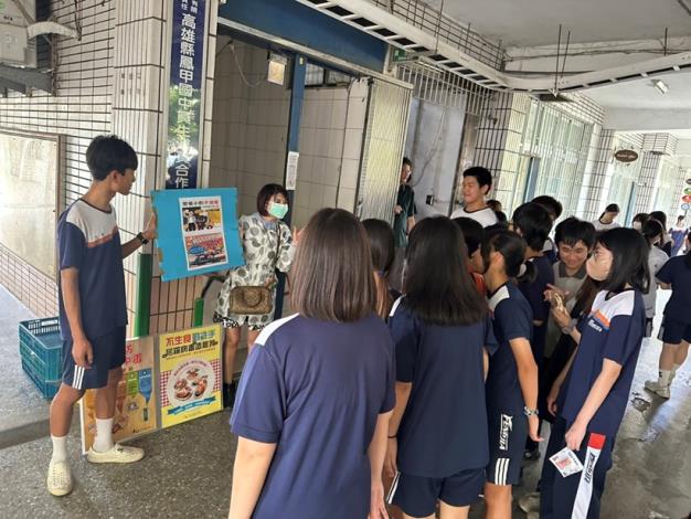 114年校園食品安全宣導
