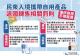 messageImage_1750897282158