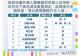 messageImage_1750897269387