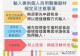 messageImage_1750898061814