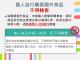 messageImage_1750897681050