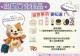 messageImage_1750897707985