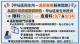 39b23670-a9c8-4f65-b907-d6a74f7e16cd