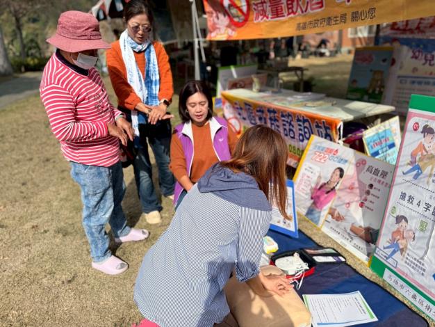 115年1月17-18日六龜觀光藝文季聚寶來宣導