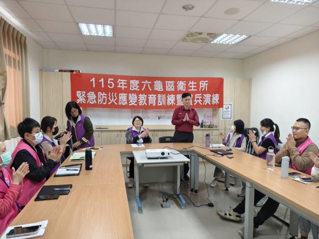 2026/1/29辦理「115年度緊急防災應變教育訓練及實兵演練...