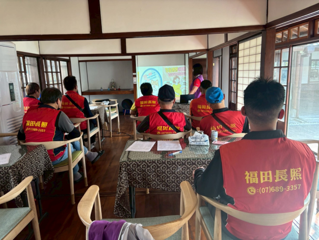 115-2-13六龜池田屋公共衛生講座宣導