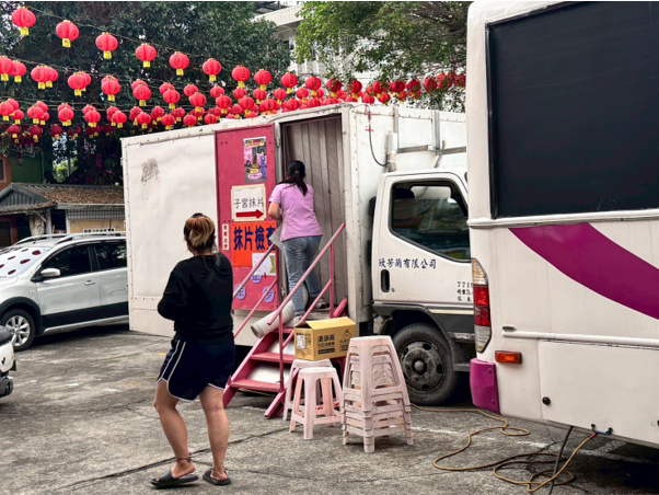 115.04.08.中興里天后宮整合式篩檢