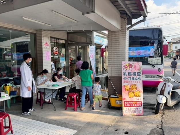 1150701荖濃里7-11整合式篩檢
