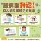 messageImage_1772582464057_0