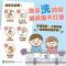 messageImage_1772582442624_0