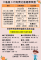 圖片21