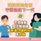 圖片28