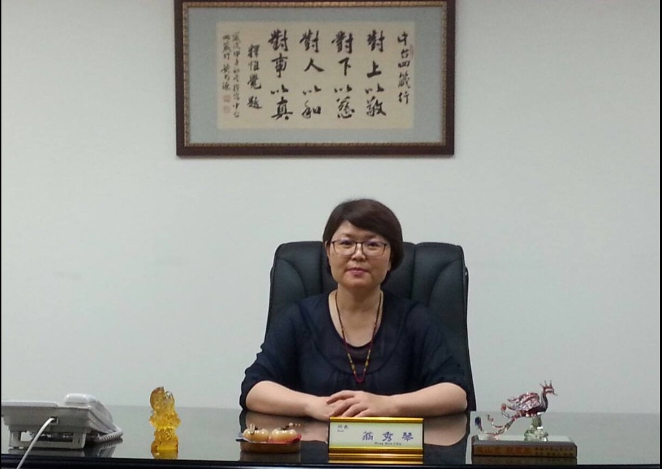首長簡介