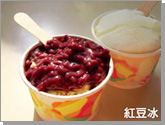 Red bean ice