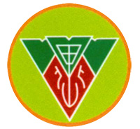Jiasian District logo Jiasian District logo