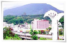 Neiying Mountain and Waiying Mountain Neiying Mountain and Waiying Mountain