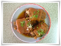 Pig's Feet Pig's Feet
