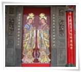 Mi-shou Temple(Door)