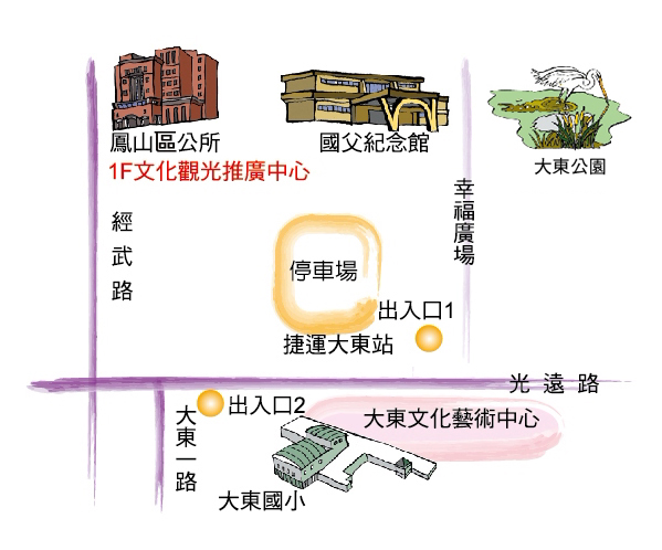 鳳山區公所位置圖2