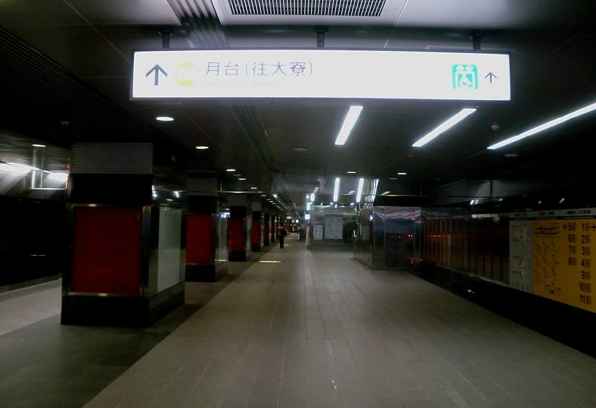 3-捷運搭橘線往大寮班車前往新興衛生所。