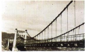 民國26年興建完成的月眉橋