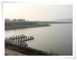 Agongdian Reservoir