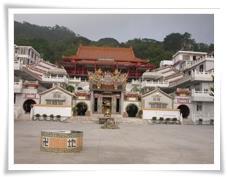 Chaofong Temple
