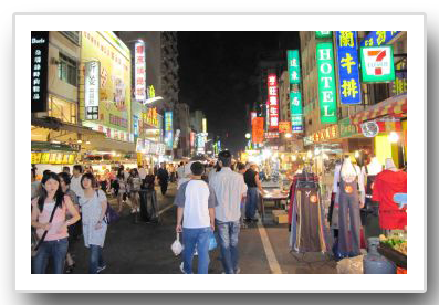 Liu Ho Night Market