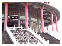 PIC-The Old House of the Jhuang
