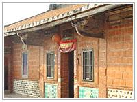PIC-The Old House of the Jhuang