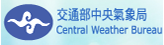 Central Weather Bureau