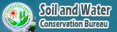 Soil and Water Conservation Bureau