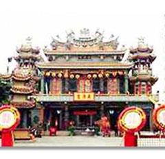 Guang Ji Temple