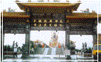 Yuan Di Temple archway
