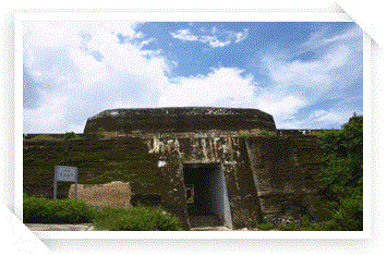 Cijin large fort